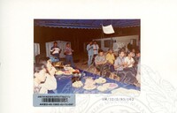 ARKEOLOGI SUNGAI MAS KEDAH 1993 FASA 2 W JILID 3