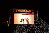 HMA 2024 - PERSEMBAHAN WAYANG GEDEK, CERITERA WARISAN OLEH KUMPULAN WAYANG KULIT ASUN