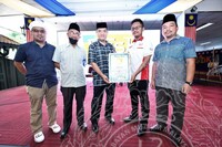 PROGRAM FIESTA MERDEKA DI DATARAN MUZIUM NEGARA  (BOOK OF REKOD ) 2