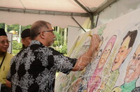 MAJLIS RUMAH TERBUKA MALAYSIA AIDILFITRI