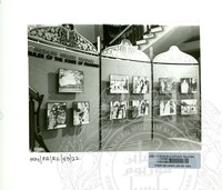 NOTA PENERANGAN DAN PAMERAN RAJA KITA 1980