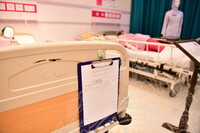 PANEL BY PANEL PAMERAN BIDAN