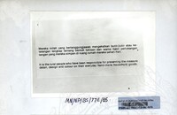 NOTA PENERANGAN BALAI SEJARAH MUZIUM NEGARA