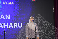 MAJLIS AMANAT KETUA PENGARAH JMM BIL 1 2025