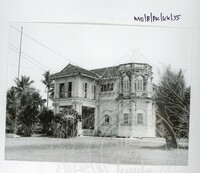 BANGUNAN KUALA KANGSAR PERAK - 033