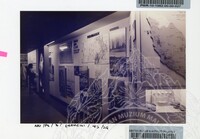 PAMERAN BALAI EKONOMI 1982