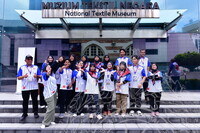 PROGRAM BERMALAM DI MUZIUM - MUZIUM TEKSTIL NEGARA