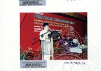 ATURCARA PAMERAN ABIM 1991