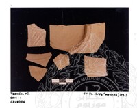 ARKEOLOGI SG. MAS, KEDAH SM: 32-5/ 93 (ARTIFAK)