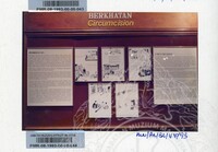 PAMERAN KEBUDAYAAN BALAI A