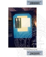 ATURCARA PAMERAN RAJA KITA 1994