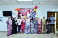 MAJLIS PERSARAAN PUAN ROSIDAH