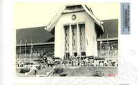 PAMERAN ANGKATAN TENTERA (JILID 2)
