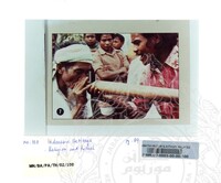 PAMERAN TEROKAI HANTU 2002 (JILID 1)