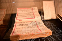 PANEL BY PANEL PAMERAN OPERA CINA DI GALERI 1, JMM