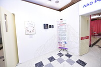 PERASMIAN PAMERAN BIDAN DAN RAMAH MESRA AIDILFITRI