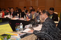 7th ASIAN NATIONAL MUSEUM ASSOCIATION EXECUTIVE MEETING AND CONFERENCE.