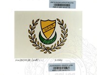 BAHAN PAMERAN KERANAMU MALAYSIA (JILID 3)