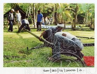 ARKEOLOGI SG. MAS, KEDAH SM : 32 - 14 / 2000 (JILID 1)