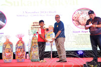 CITRANUSA @ MUZIUM ARKEOLOGI LEMBAG BUJANG