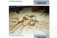 ATURCARA PAMERAN DI GALERI KRAFTANGAN 1999