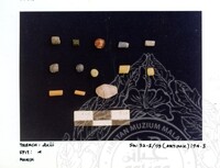 ARKEOLOGI SG. MAS, KEDAH SM: 32-5/ 93 (ARTIFAK)