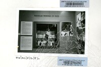 PAMERAN MALAYSIA 25 TAHUN ATURCARA 1982