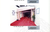 BAHAN PAMERAN TEROKAI HANTU