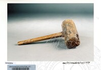 BAHAN PAMERAN MERENTASI SAMUDERA (JILID 1)