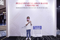 CERIA @ MUZIUM NEGARA