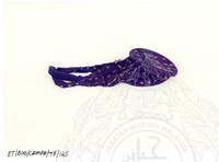 PAKAIAN TRADISIONAL CAMPA JILID 1 - 128