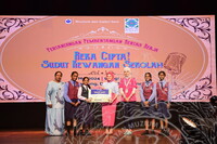 HMA 2024 - SEKOLAH MAGIK KEWANGAN BANK NEGARA MALAYSIA