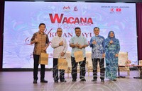 WACANA KRAF 2025 " UKIRAN KAYU LEGASI YANG DIWARISI"