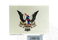 BAHAN PAMERAN KERANAMU MALAYSIA (JILID 3)