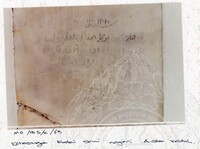 BANGUNAN NEGERI KEDAH JILID 1 - 034