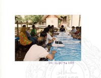 ARKEOLOGI SG. MAS, KEDAH SM : 32-7/94 (WARNA)