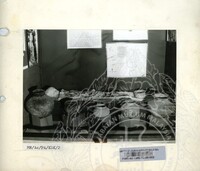 ATURCARA PAMERAN KHAZANAH DARI KUBUR