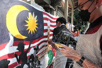 PROGRAM FIESTA MERDEKA ALBUM 1