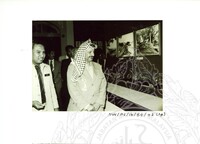 LAWATAN EN. YASSER ARAFAT KE MUZIUM NEGARA SEMPENA PAMERAN TAMADUN ISLAM PADA 24.07.1984 (H/P)