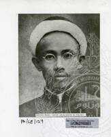 PAMERAN LITERASI VOL : 2 1990 B