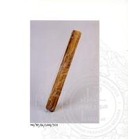 BAHAN PAMERAN ORANG ASLI JILID 3