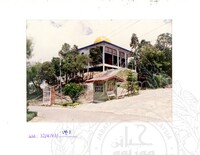 ARKEOLOGI SG. MAS, KEDAH SM: 32-4/ 93 VOL: 5 W