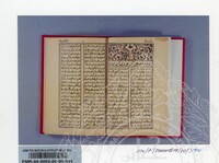 BAHAN PAMERAN MERENTASI SAMUDERA (JILID 2)