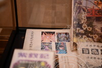 PANEL BY PANEL PAMERAN OPERA CINA DI GALERI 1, JMM