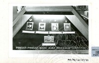 PAMERAN PANDU PUTERI