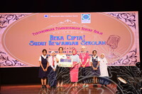 HMA 2024 - SEKOLAH MAGIK KEWANGAN BANK NEGARA MALAYSIA