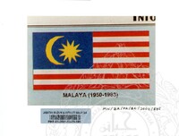 BAHAN PAMERAN KERANAMU MALAYSIA (JILID 3)