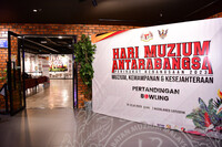 HMA2023 - BOWLING PENGARAH