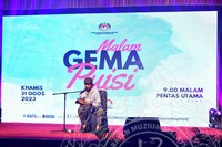 SAMBUTAN 60 TAHUN MUZIUM NEGARA - MALAM GEMA PUISI