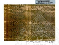 PAMERAN SENI MASYARAKAT ISLAM KOMANWEL